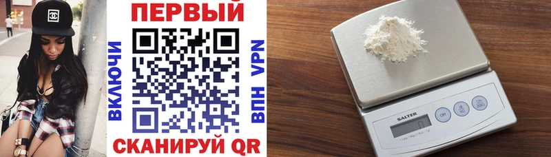 Купить  Жигулёвск  Амфетамин Premium 