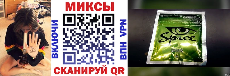 Купить где  Жигулёвск  БУТИРАТ бутик 