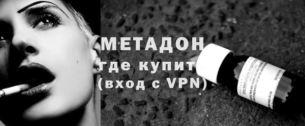 mdpv Алексин