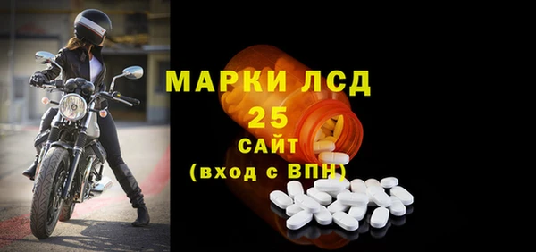 mdpv Алексин
