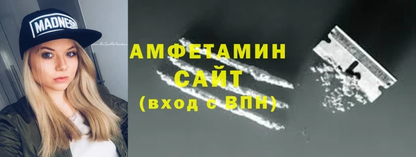гашиш Алзамай