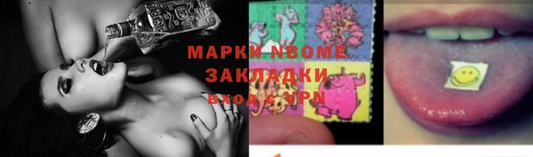 гашиш Алзамай