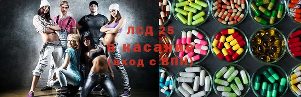 mdpv Алексин