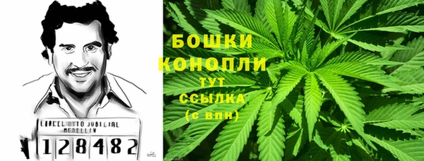 амфетамин Алексеевка