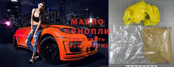 гашиш Алзамай