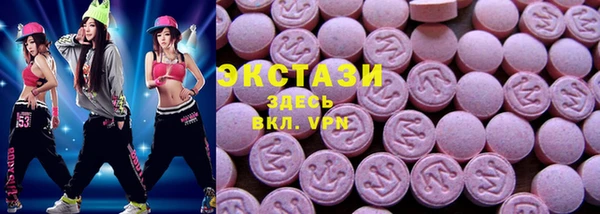 mdpv Алексин