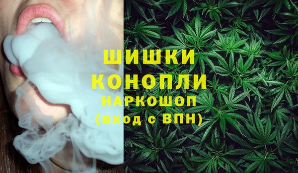 амфетамин Алексеевка