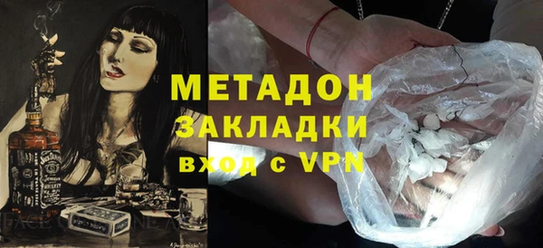 mdpv Алексин