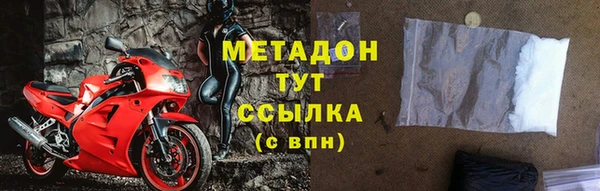 mdpv Алексин