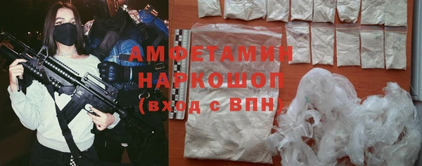 гашиш Алзамай