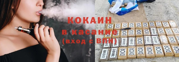 гашиш Алзамай
