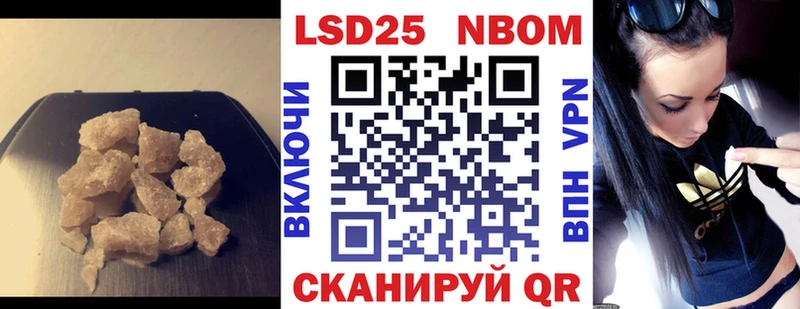 Купить закладки  Жигулёвск  LSD-25 экстази ecstasy 