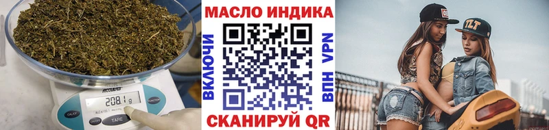 Купить  Жигулёвск  Дистиллят ТГК Wax 